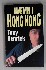 H�vn i Hong Kong