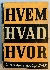 Hvem Hvad Hvor 1955