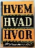Hvem Hvad Hvor 1959