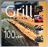 Grill - sommermad p� 100 m�der